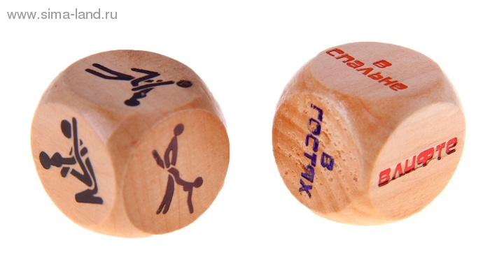 Кубики гадальные "Романтика"