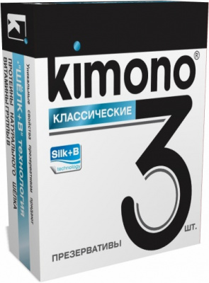 Презервативы KIMONO классические 3шт