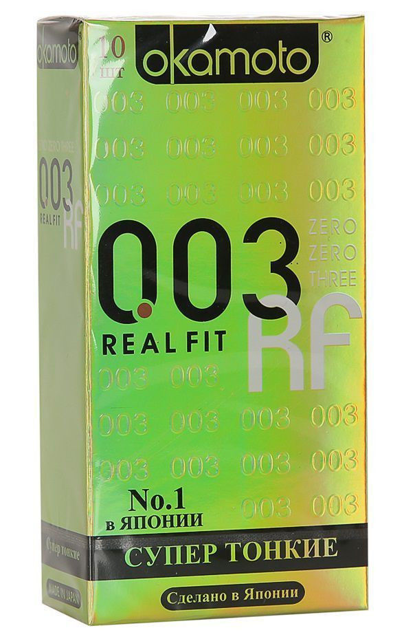 Презервативы OKAMOTO Real Fit №10