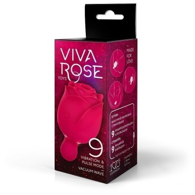 Вибромассажер вибрация + пульсация