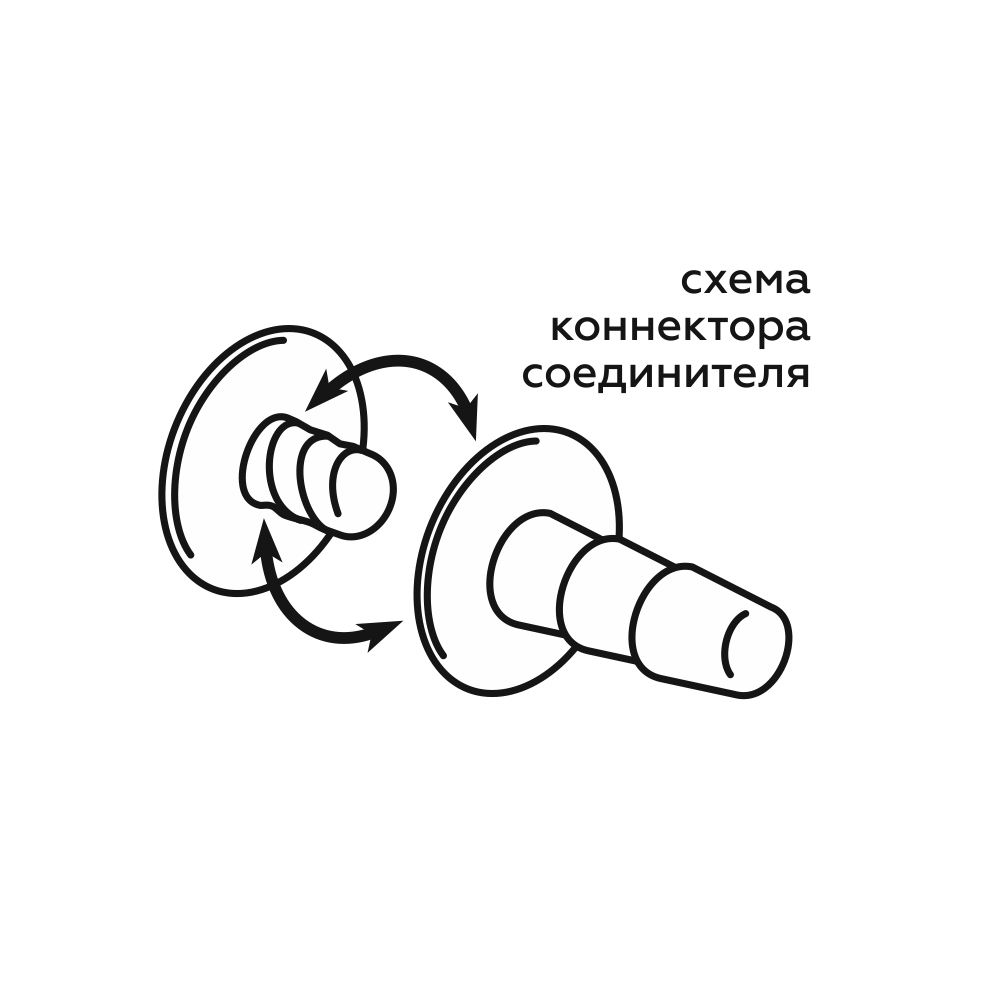 Страпон с 3-я насадками: L 21 см D 3,8 см, L 18 см D 4 см, L 11,5 см D 3,7 см