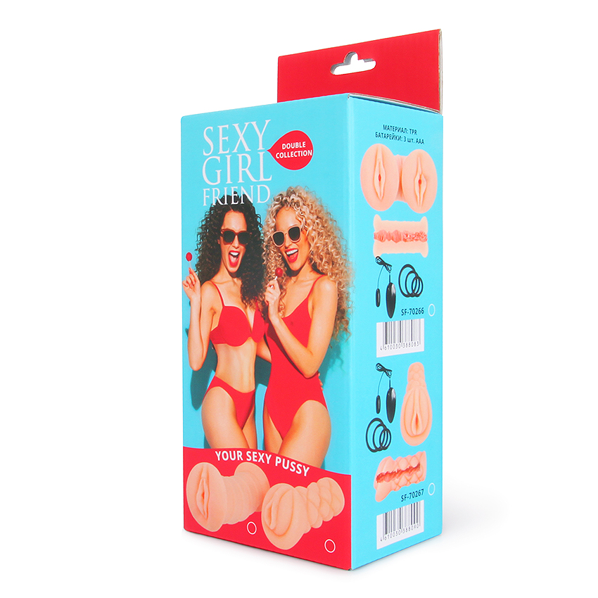 Мастурбатор вагина с вибрацией 13,5 см