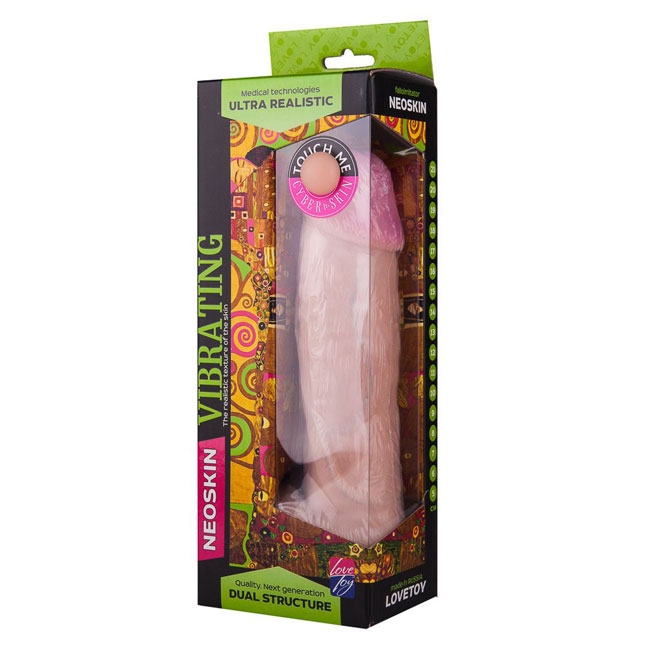 Вибратор HUMAN FORM L 20 см D 5 см