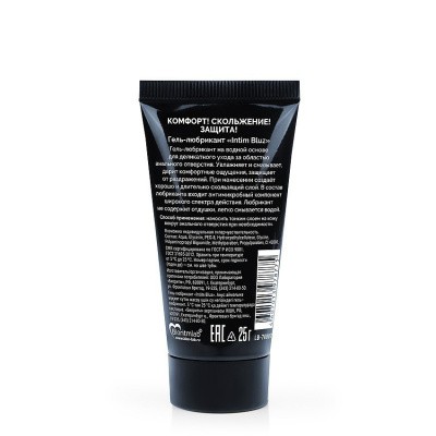 Анальная смазка "Intim Bluz" водная основа 25 г