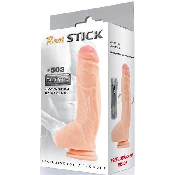 Ротатор RealStick #503  телесный