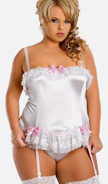 Атласный корсет "Sybil" белого цвета