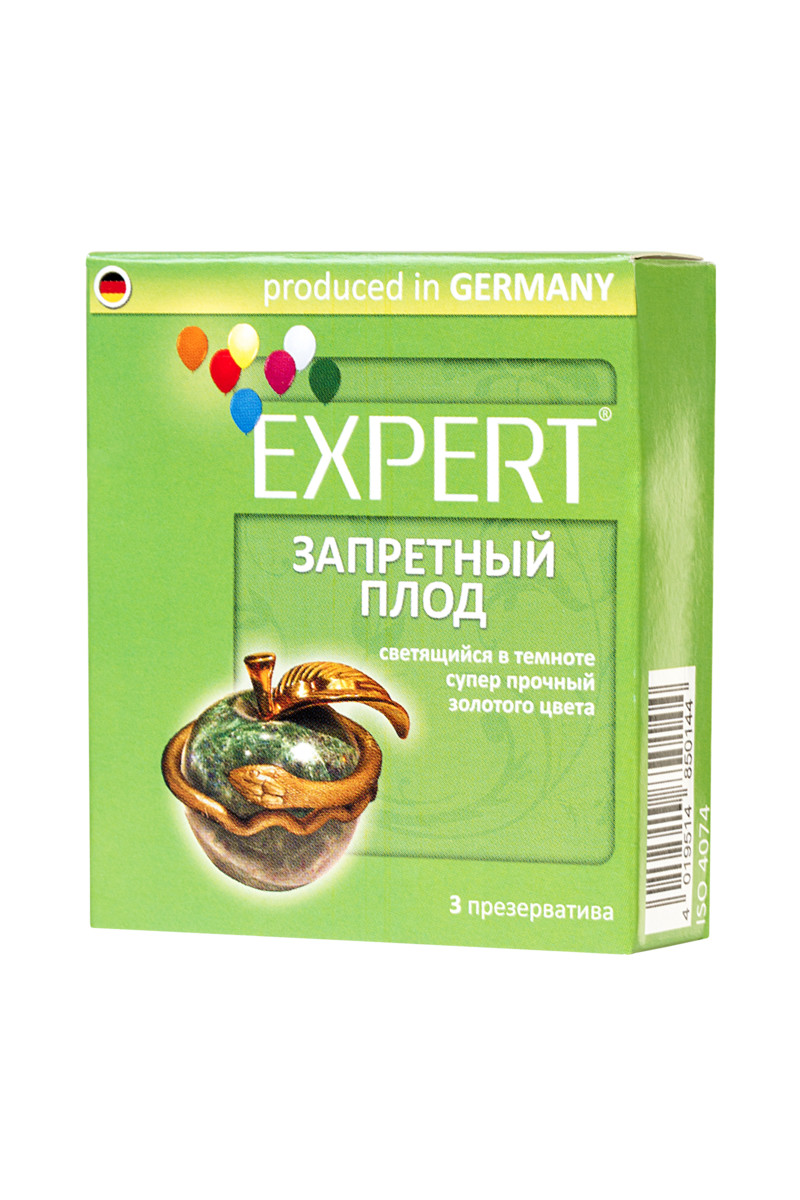 Презервативы 3 вида: светящийся, золотой, супер прочный