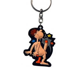 Брелок 'Я всегда готов'