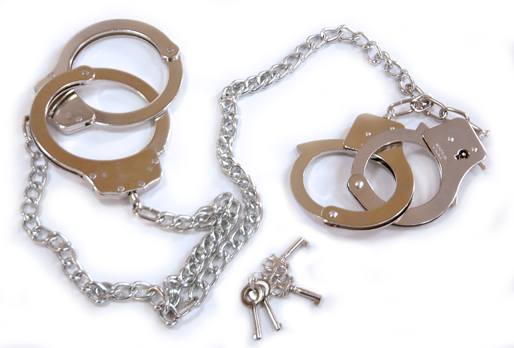 Металлические оковы