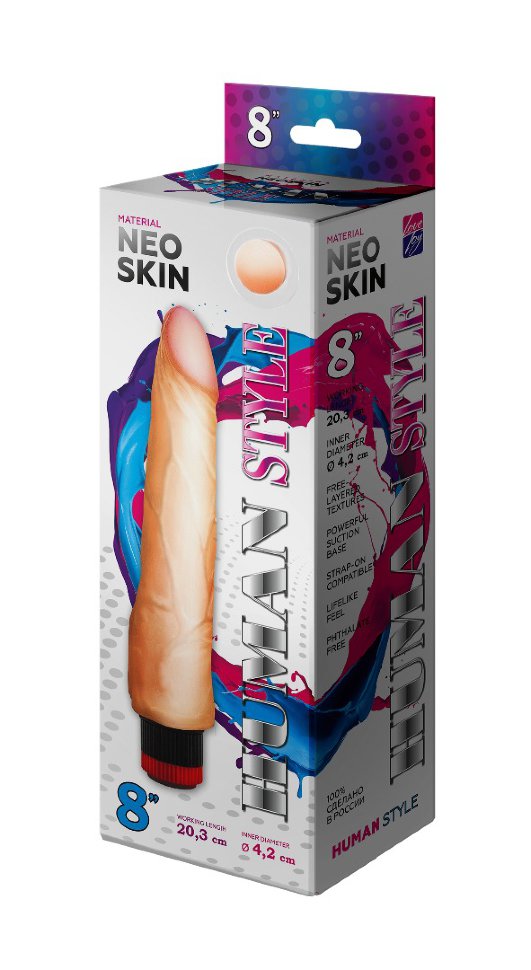 Вибратор киберкожа 20,3 см  4,2 см