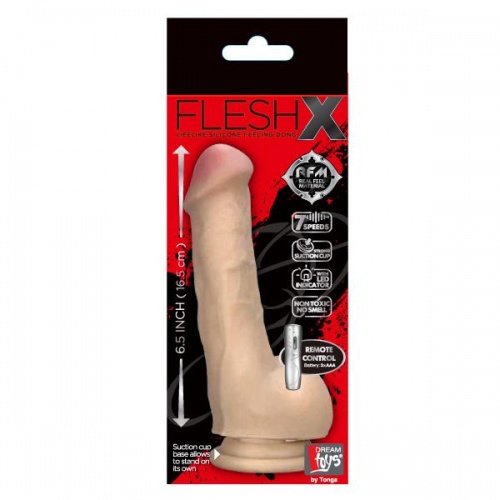 Вибратор кибер-клон