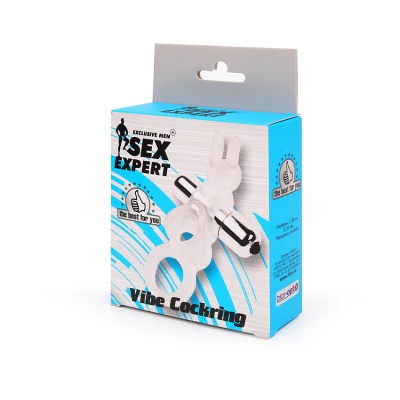 Виброкольцо эрекционное