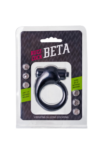 Виброкольцо силикон черное