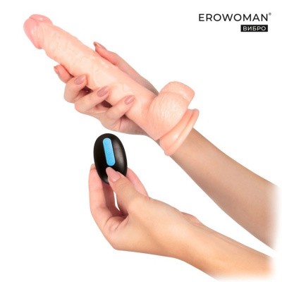 Вибратор 10 режимов вибрации, 3 режима ротации