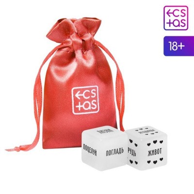 Кубики неон "Место на теле, действия"