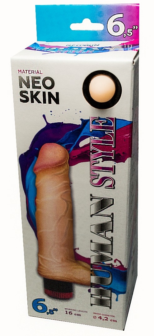 Вибратор киберкожа L 16 см D 4,2 см