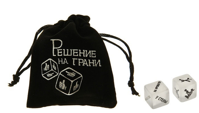 Кубики светящиеся в темноте "Камасутра"