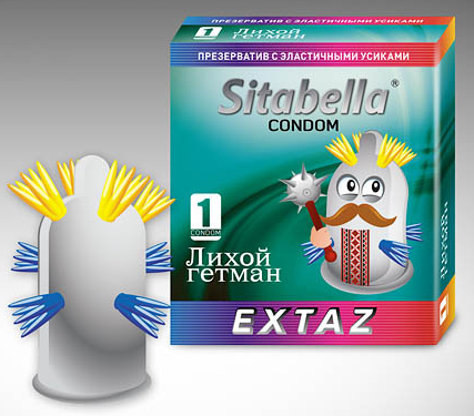 Презерватив "Sitabella"Extaz Лихой гетман 1шт.