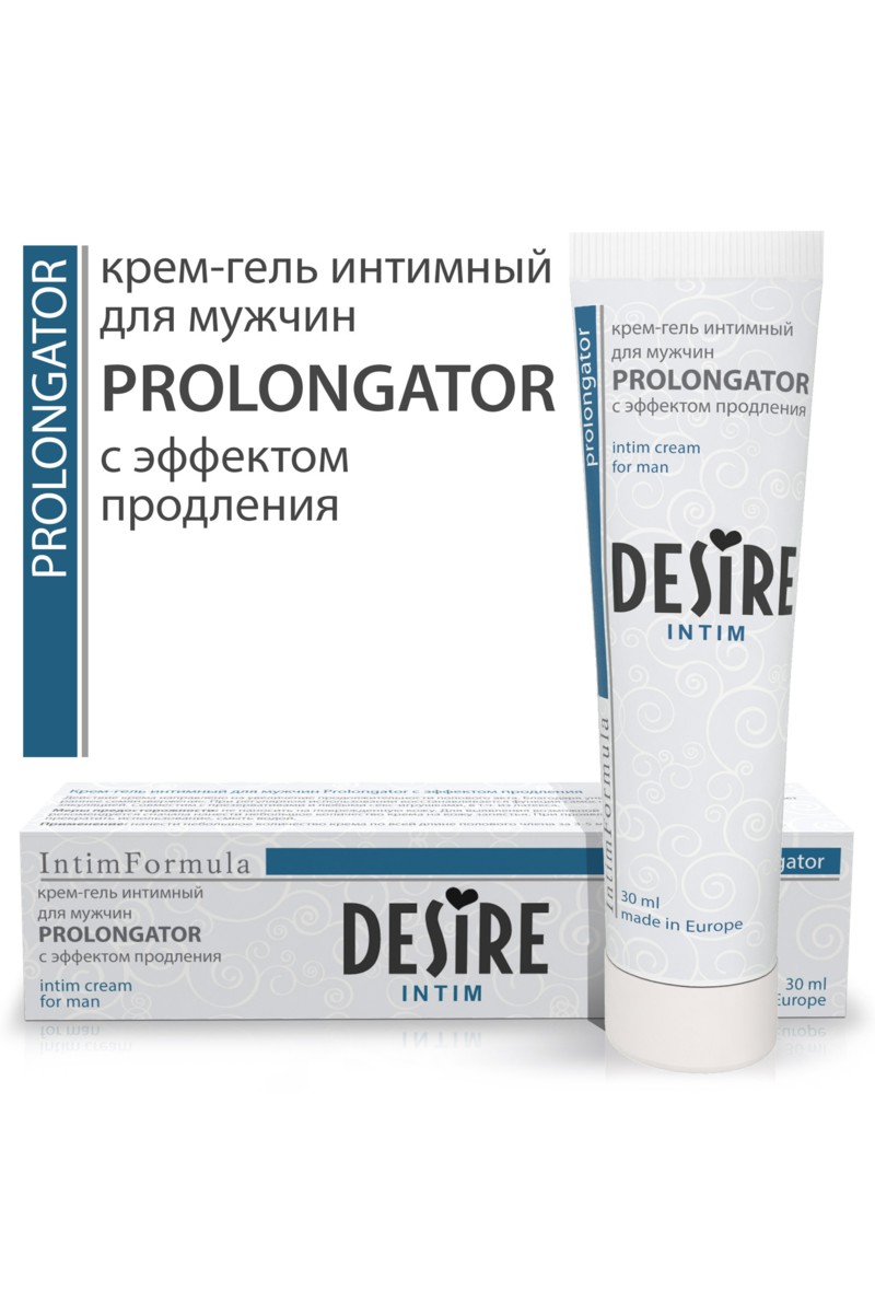 Крем-гель пролонгатор для мужчин 30 мл.