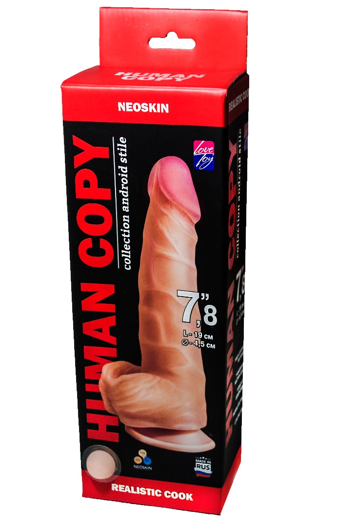 Фаллос киберкожа L 19 см 4,5 см