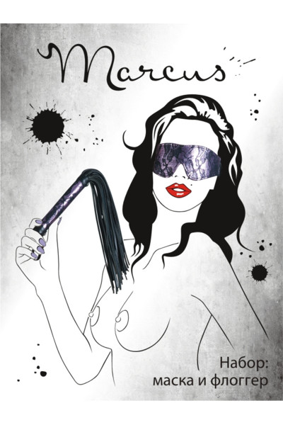 Кружевной набор пурпурный: маска и флоггер