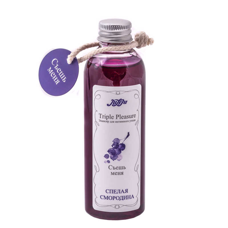 Съедобный эликсир  "Triple Pleasure" смазка + массаж смородина