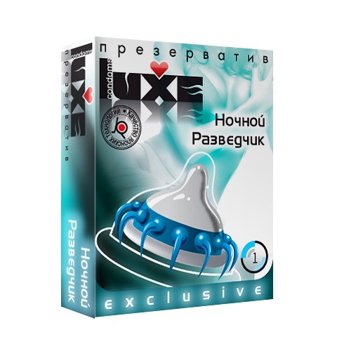 Презерватив Luxe "Ночной разведчик" 1шт