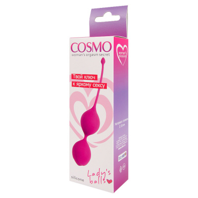 Вагинальные шарики 3 см