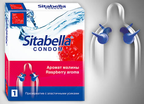 Презерватив "Sitabella"№1 с усиками Малина 1шт.