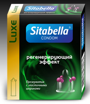 Презерватив "Sitabella"с шариками со смазкой регенерирующий эффект 1шт.