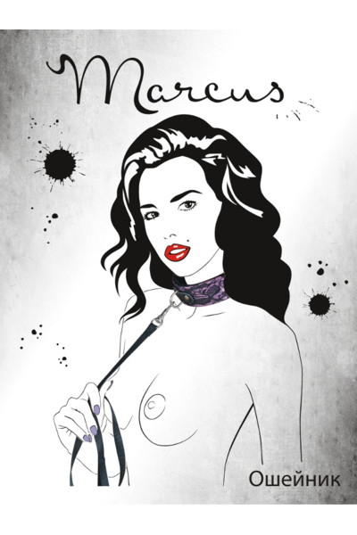 Кружевной ошейник пурпурный