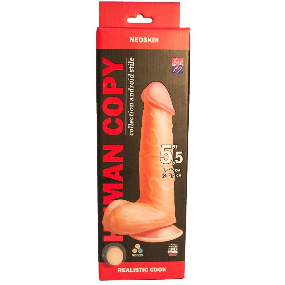 Фаллоимитатор 17 см 4.2 см