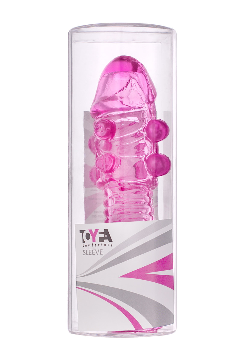 Насадка с шариками, розовый, 14 см