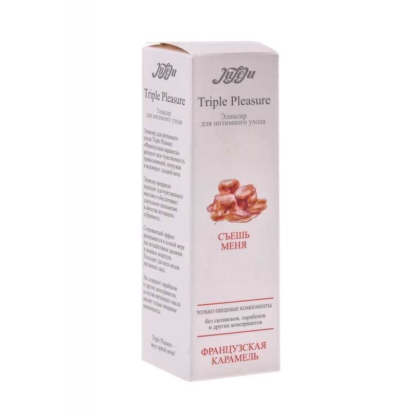 Съедобный эликсир  "Triple Pleasure" смазка + массаж карамель
