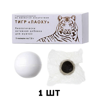 Возбуждающий препарат Тигр 1 КАПСУЛА