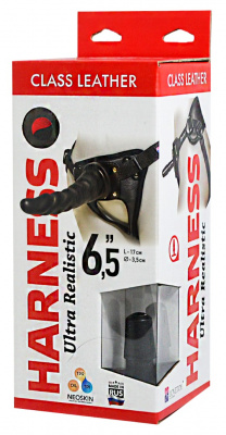 Страпон 18,5 см 3,5 см