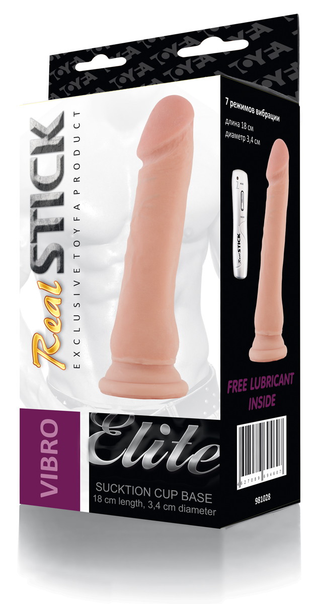 Вибратор на присоске телесный, 7 режимов вибрации, 18 см