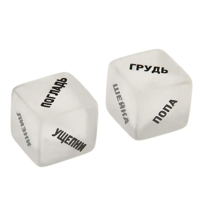 Кубики неоновые "Эротика"