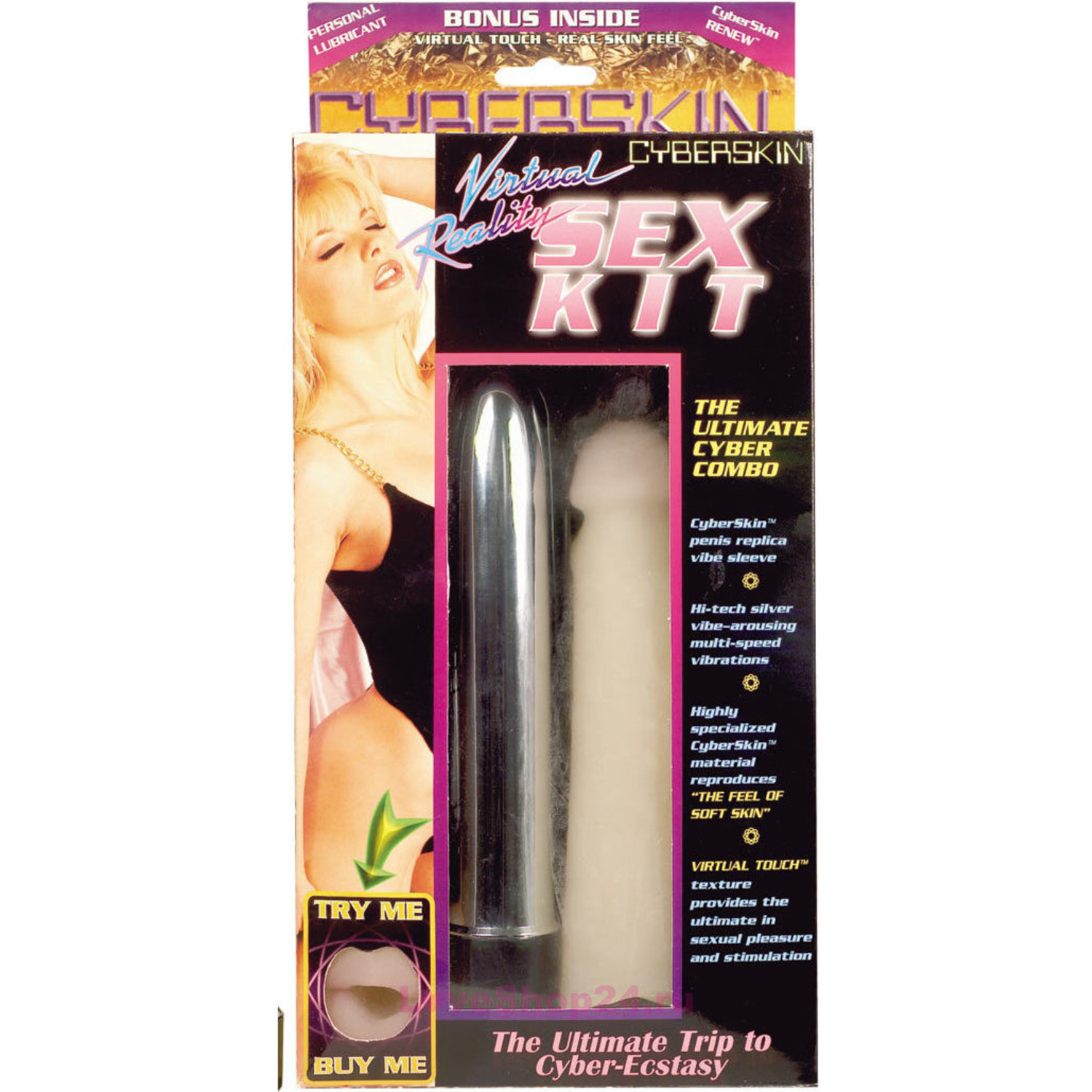 Вибромассажер с реалистичной насадкой Virtual Reality Sex Kit 6,5", телесный