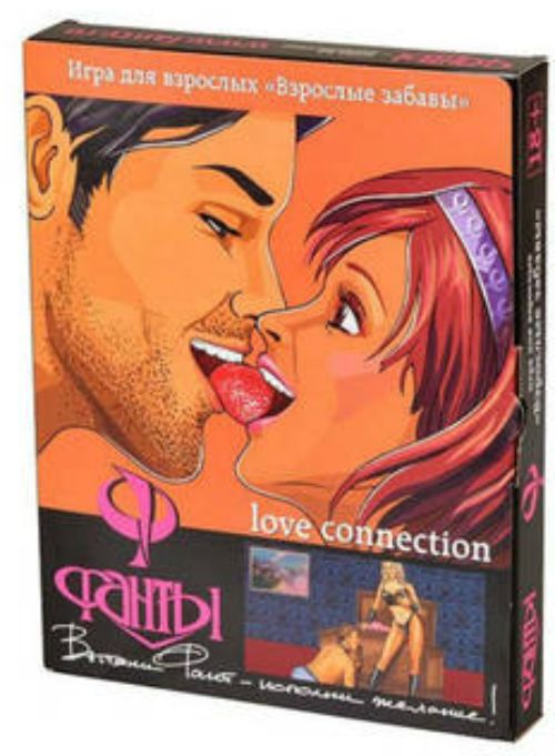 Игра Фанты "Взрослые забавы"