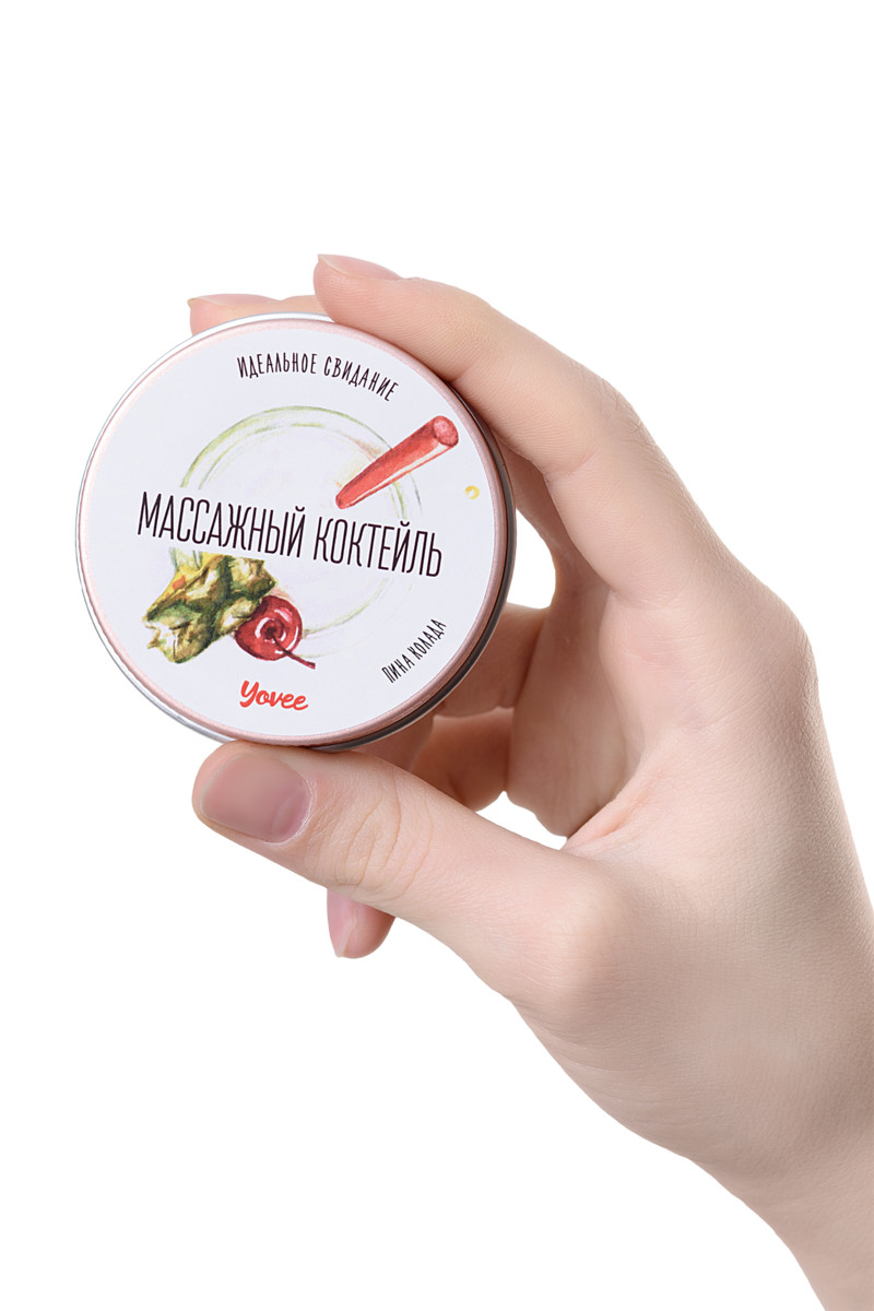 Массажная свеча «Массажный коктейль» аромат Пина колады, 30 мл