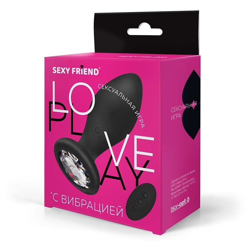 Вибровтулка силикон 3,2 см 