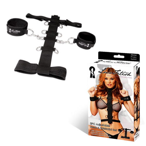 Комплект для фиксации