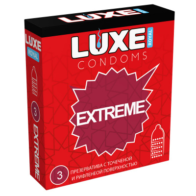 Презервативы Luxe ROYAL точечные 3 шт