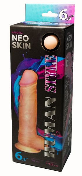 Фаллос с мошонкой 16 см 4,2 см