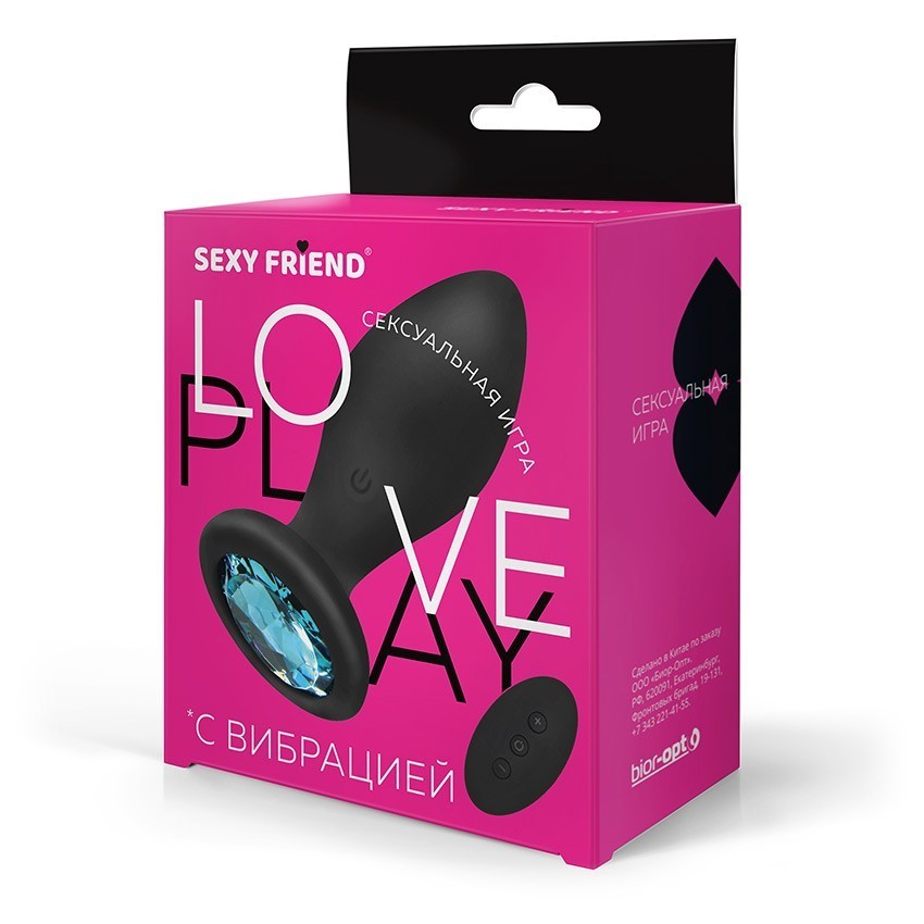 Вибровтулка силикон 3,2 см