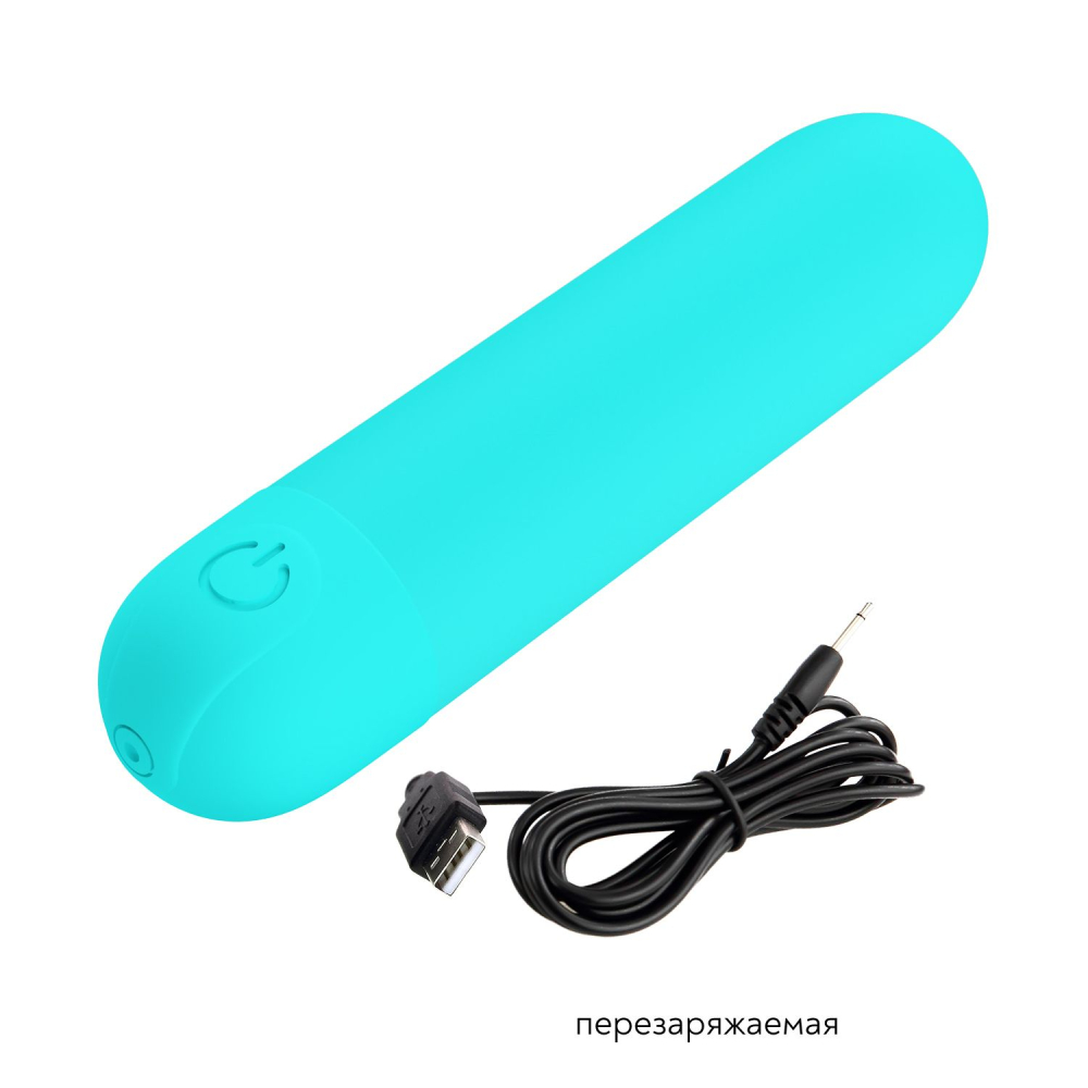 Вибропуля 10 режимов бирюзовый