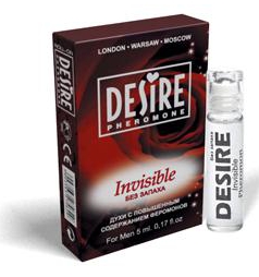 Духи "DESIRE Invisible" мужские без запаха 5мл