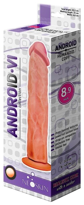 Фаллоимитатор L 23 см D 4,6 см