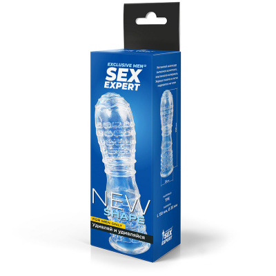 Насадка на пенис L 13 см